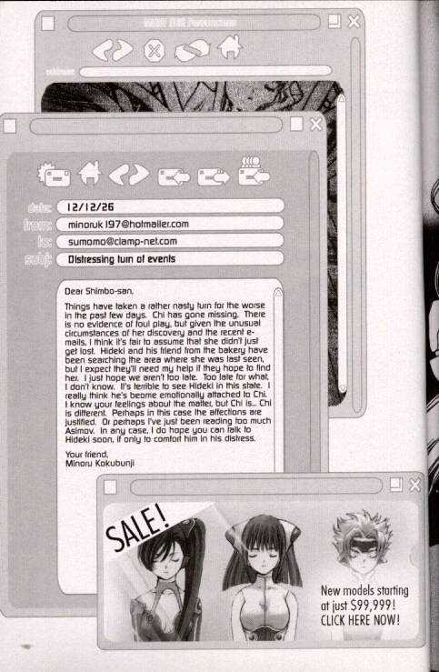 Chobits Chapter 48 page 15 - Chapter 48