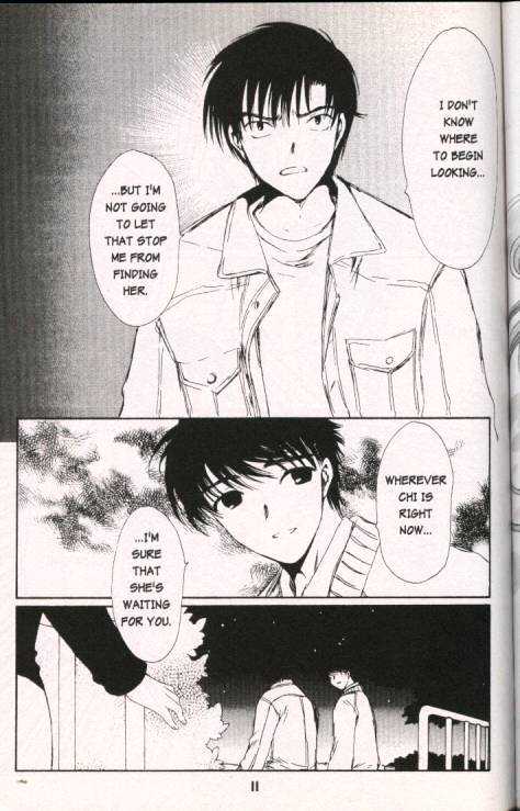 Chobits Chapter 49 page 11 - Chapter 49