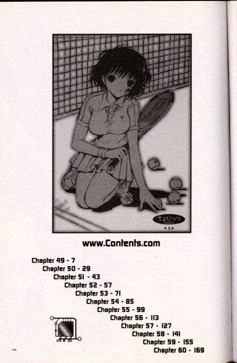 Chobits Chapter 49 page 6 - Chapter 49
