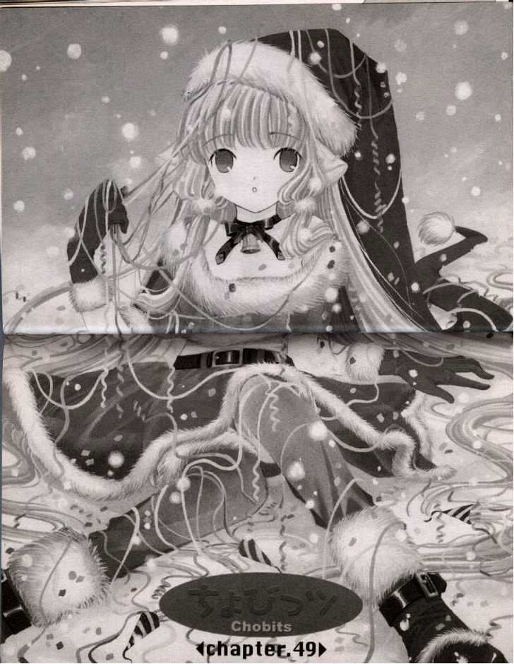 Chobits Chapter 49 page 9 - Chapter 49