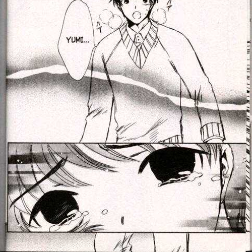 Chobits Chapter 49 cover