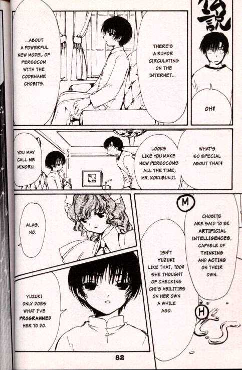Chobits Chapter 5 page 12 - Chapter 5