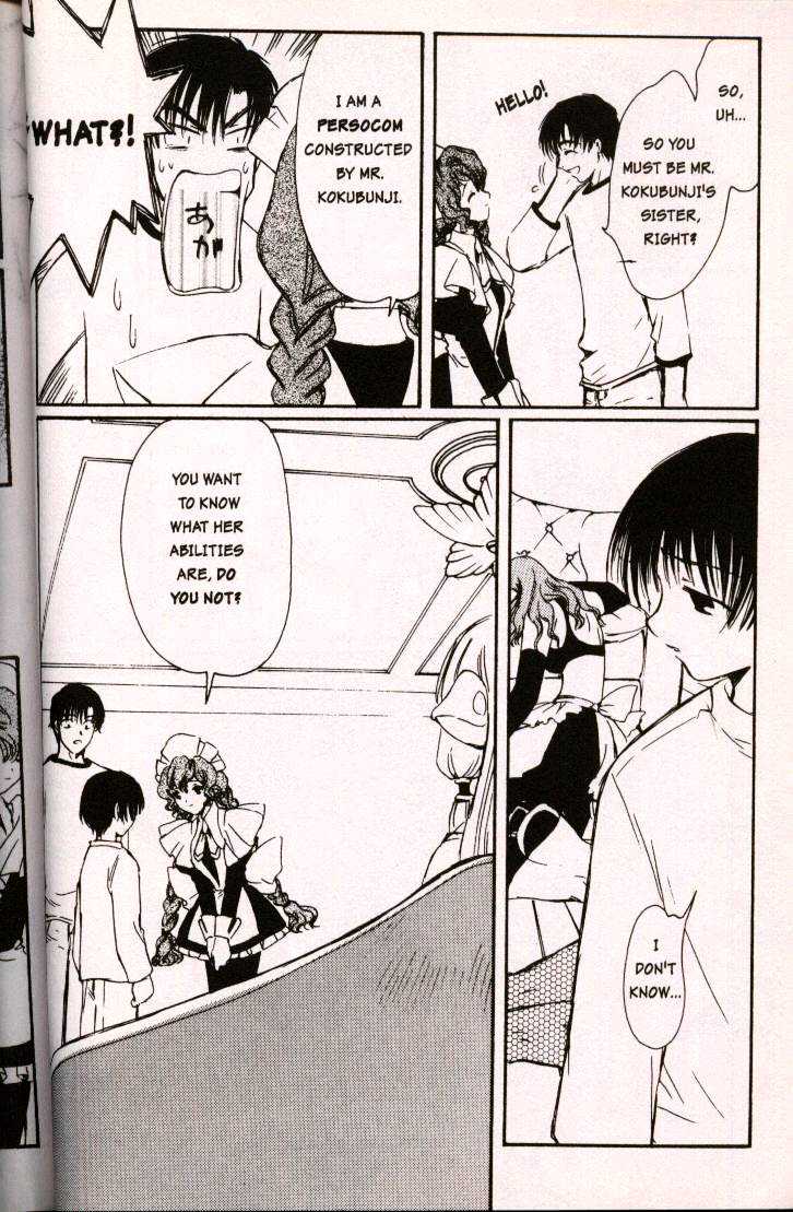 Chobits Chapter 5 page 4 - Chapter 5