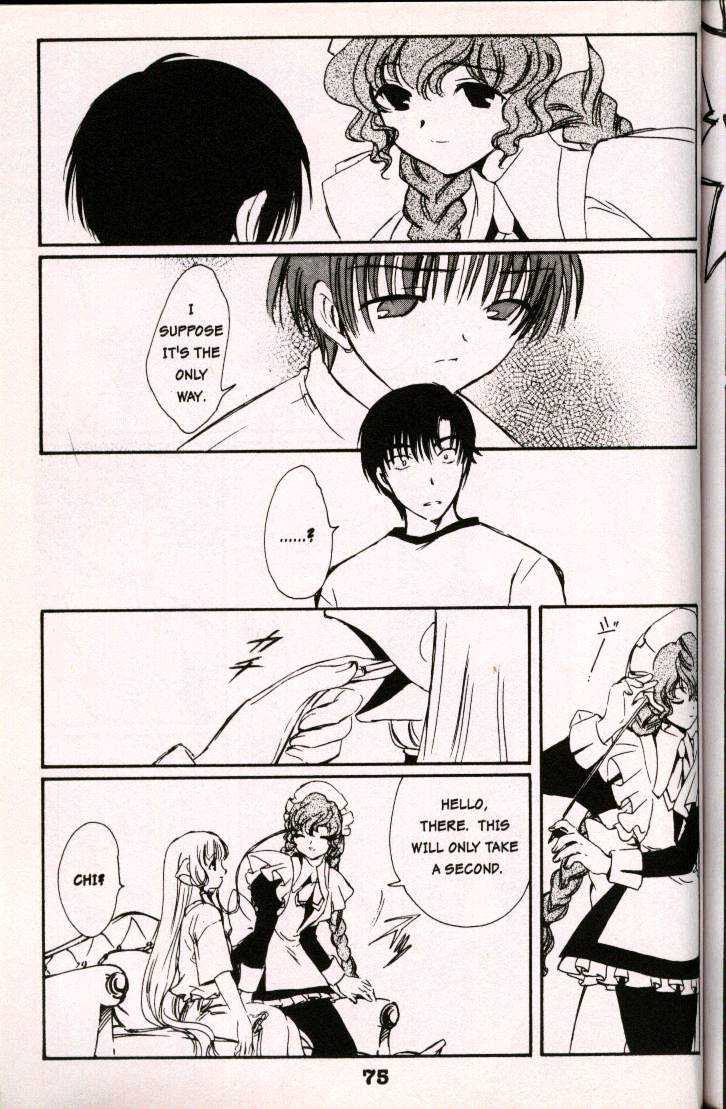 Chobits Chapter 5 page 5 - Chapter 5