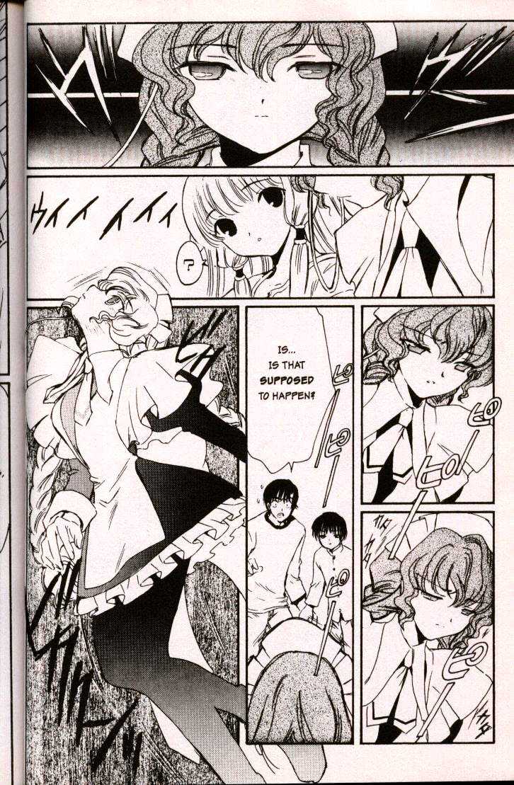 Chobits Chapter 5 page 6 - Chapter 5