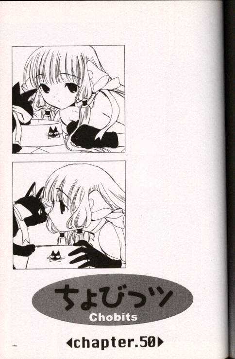 Chobits Chapter 50 page 1 - Chapter 50