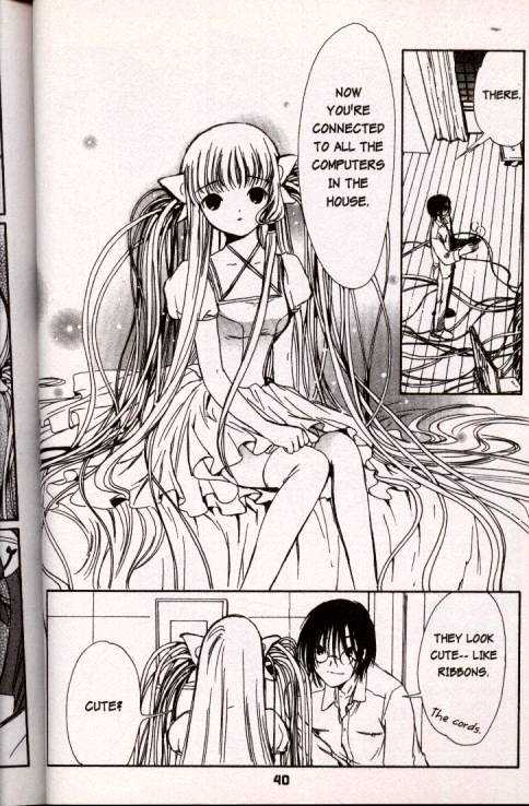Chobits Chapter 50 page 12 - Chapter 50
