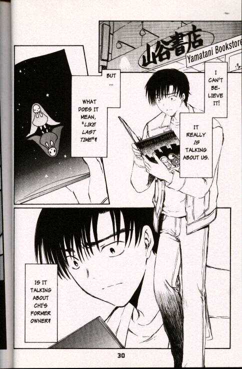 Chobits Chapter 50 page 2 - Chapter 50