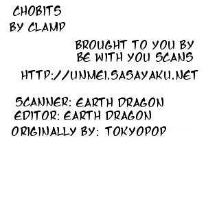 Chobits Chapter 51 page 1 - Chapter 51