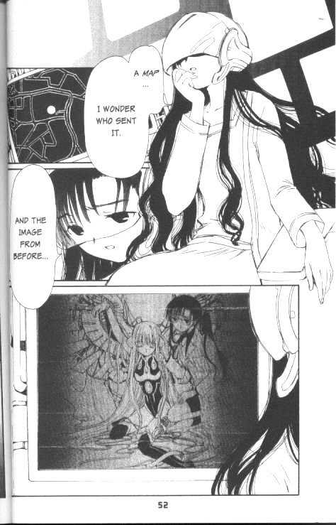 Chobits Chapter 51 page 11 - Chapter 51