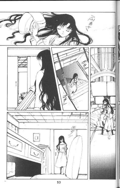 Chobits Chapter 51 page 12 - Chapter 51