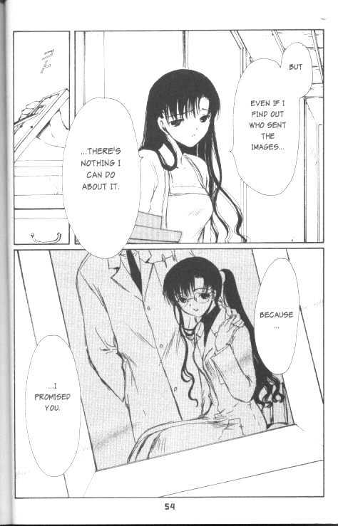 Chobits Chapter 51 page 13 - Chapter 51
