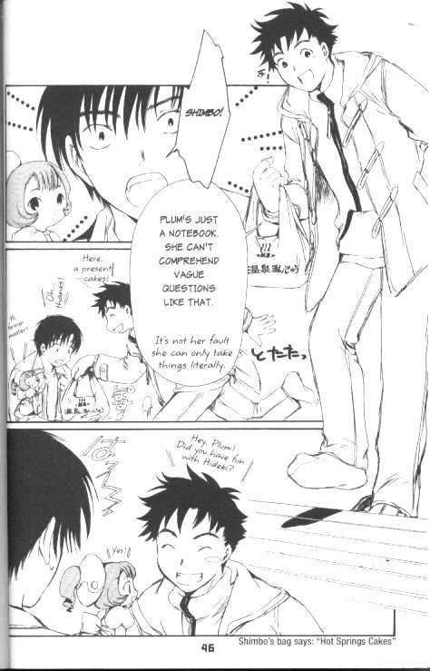 Chobits Chapter 51 page 5 - Chapter 51