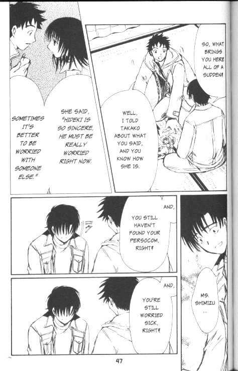 Chobits Chapter 51 page 6 - Chapter 51