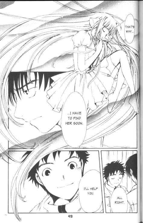 Chobits Chapter 51 page 8 - Chapter 51