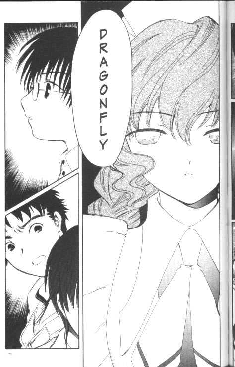 Chobits Chapter 52 page 10 - Chapter 52
