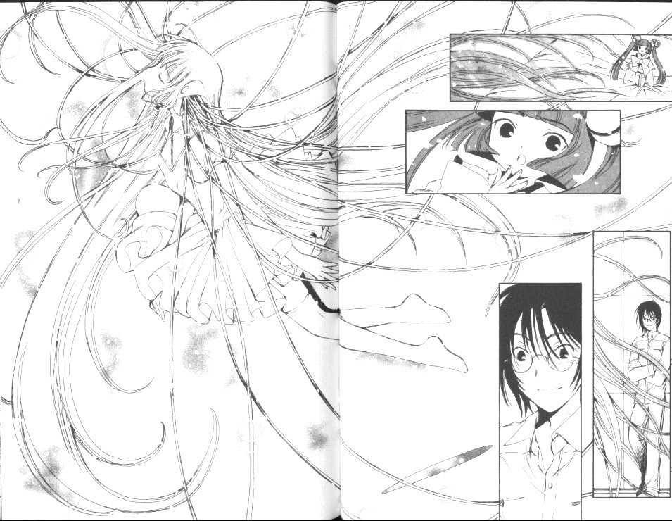 Chobits Chapter 52 page 13 - Chapter 52