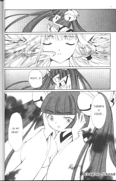 Chobits Chapter 52 page 14 - Chapter 52