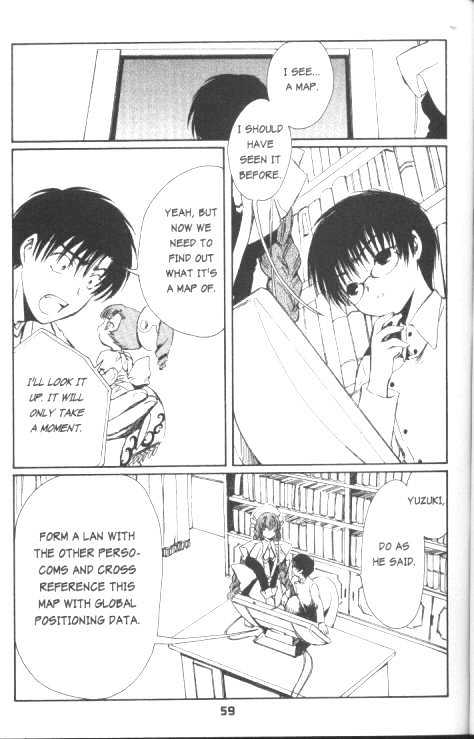 Chobits Chapter 52 page 4 - Chapter 52