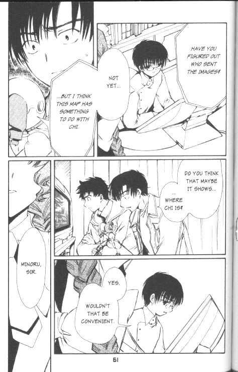 Chobits Chapter 52 page 6 - Chapter 52