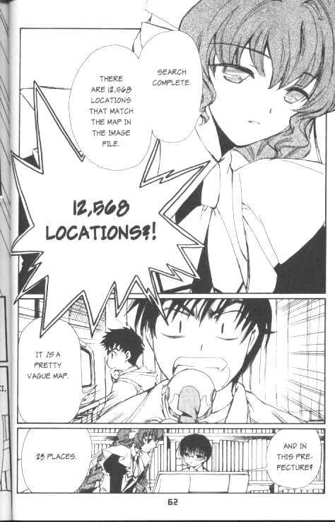 Chobits Chapter 52 page 7 - Chapter 52