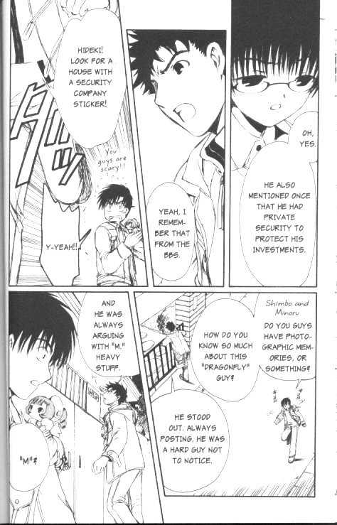 Chobits Chapter 53 page 11 - Chapter 53
