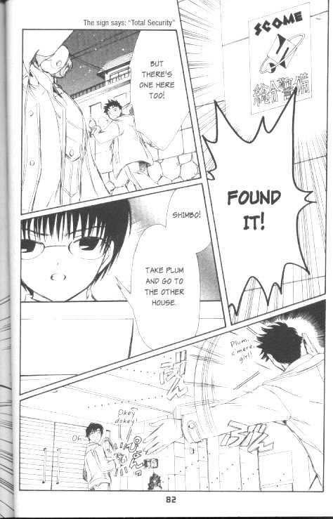Chobits Chapter 53 page 13 - Chapter 53