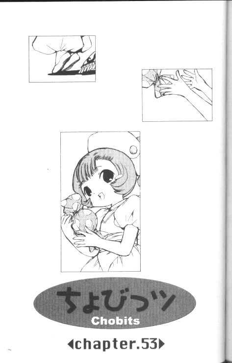 Chobits Chapter 53 page 2 - Chapter 53