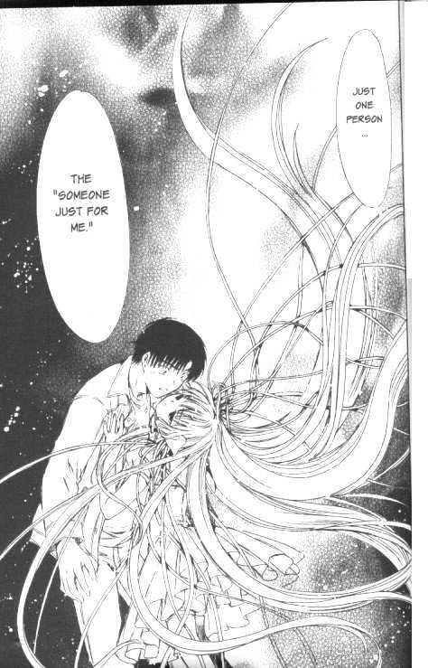Chobits Chapter 54 page 10 - Chapter 54