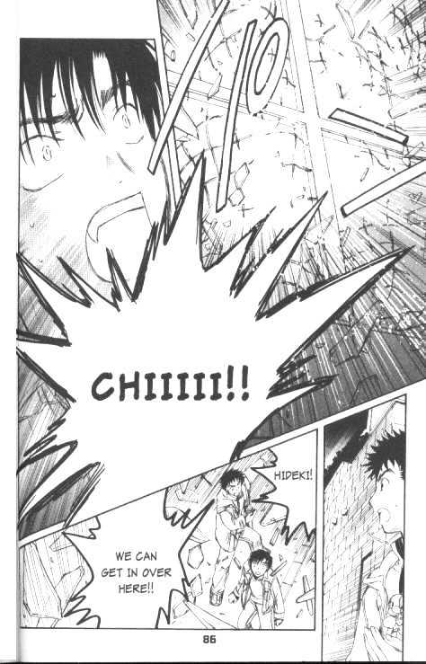 Chobits Chapter 54 page 3 - Chapter 54