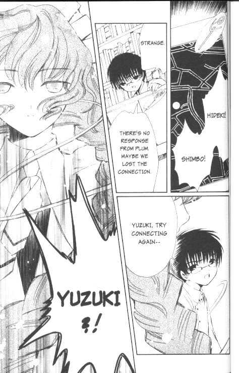 Chobits Chapter 54 page 4 - Chapter 54