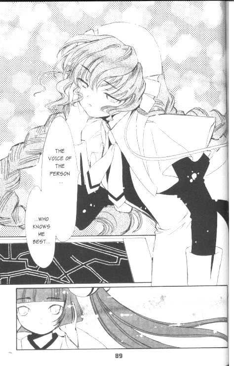Chobits Chapter 54 page 6 - Chapter 54