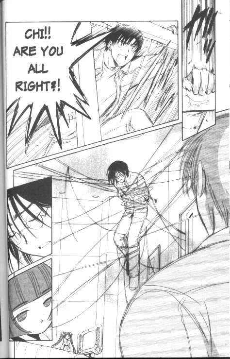 Chobits Chapter 54 page 7 - Chapter 54