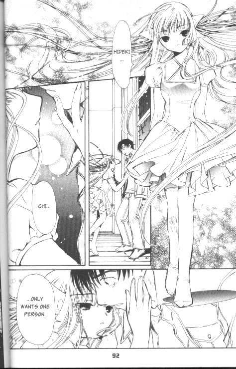 Chobits Chapter 54 page 9 - Chapter 54