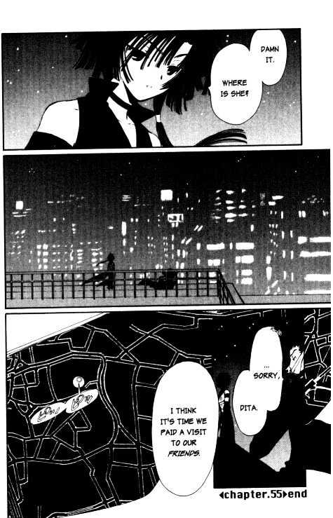 Chobits Chapter 55 page 14 - Chapter 55