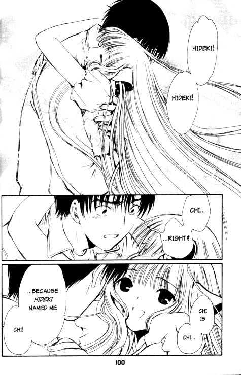 Chobits Chapter 55 page 2 - Chapter 55