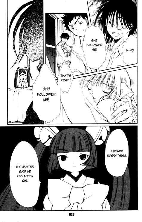 Chobits Chapter 55 page 7 - Chapter 55
