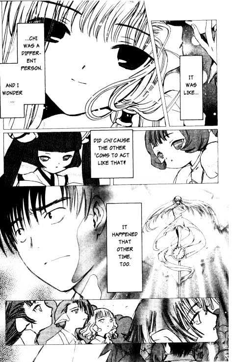 Chobits Chapter 56 page 4 - Chapter 56