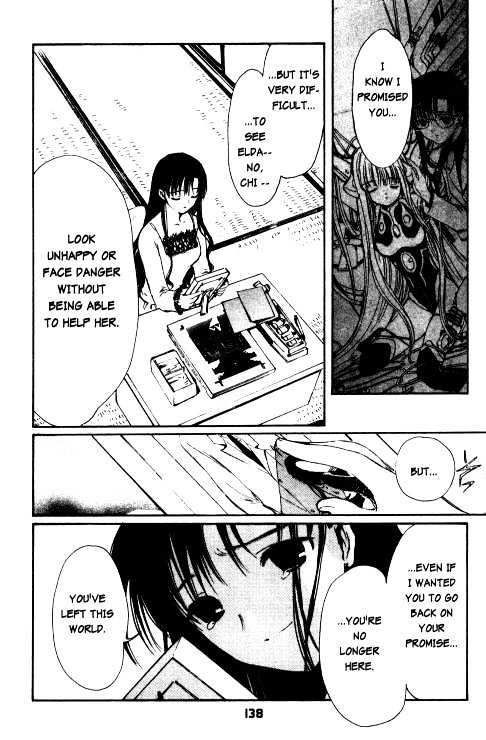 Chobits Chapter 57 page 13 - Chapter 57