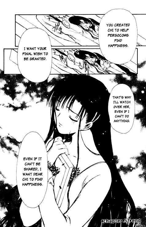 Chobits Chapter 57 page 15 - Chapter 57
