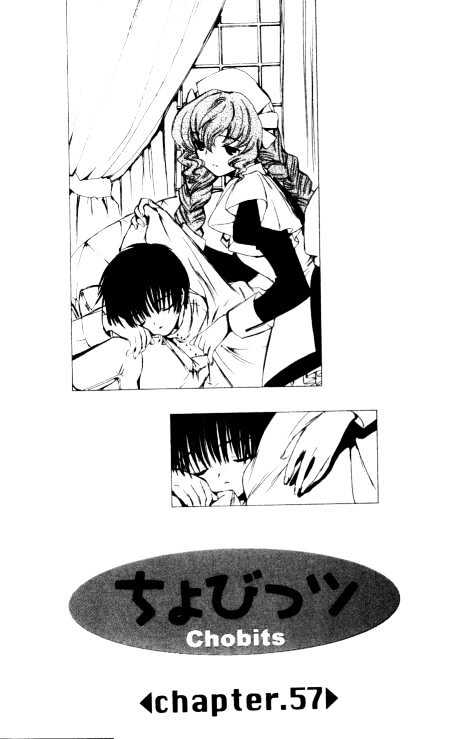 Chobits Chapter 57 page 2 - Chapter 57