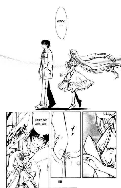 Chobits Chapter 58 page 12 - Chapter 58