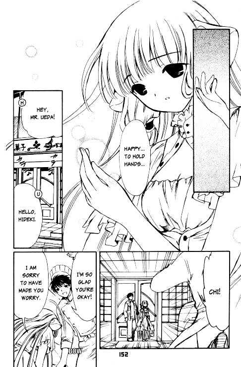 Chobits Chapter 58 page 13 - Chapter 58