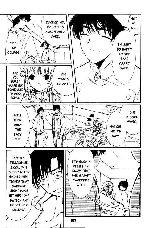 Chobits Chapter 58 page 14 - Chapter 58