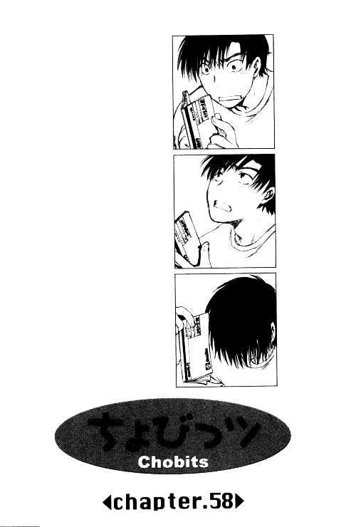 Chobits Chapter 58 page 2 - Chapter 58