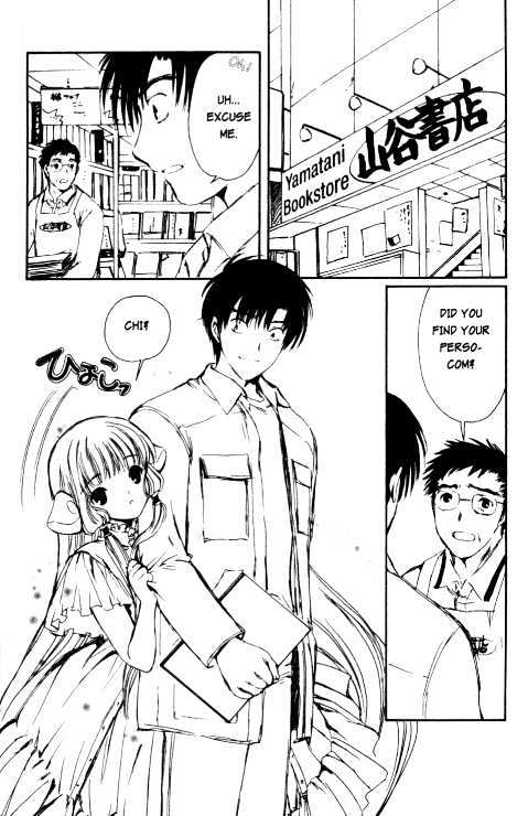 Chobits Chapter 58 page 3 - Chapter 58