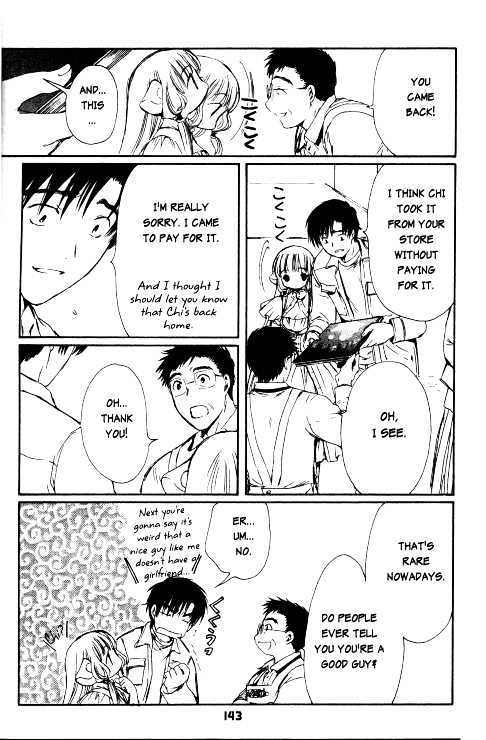 Chobits Chapter 58 page 4 - Chapter 58