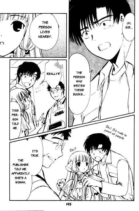 Chobits Chapter 58 page 6 - Chapter 58