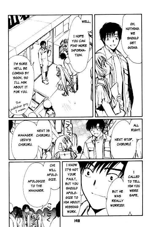 Chobits Chapter 58 page 9 - Chapter 58