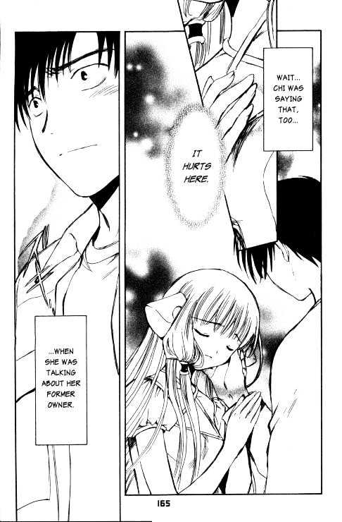 Chobits Chapter 59 page 12 - Chapter 59